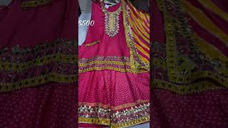 Stitched collection order number 9812151855fashiondress new womensclothing [upl. by Thgirw]