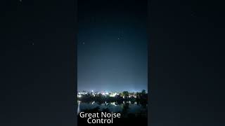 Pixel Astrophotography Mode astrophotography [upl. by Aiva488]