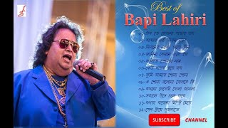 best of Bapi Lahiribangla hit songChadete Josna Pawa jai [upl. by Retsevlys]