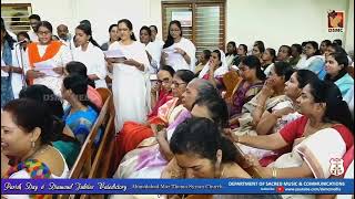 felicitation song For Theodosius Mar Thoma metropolitan by Ahmedabad Marthoma Church Choir [upl. by Lisan851]