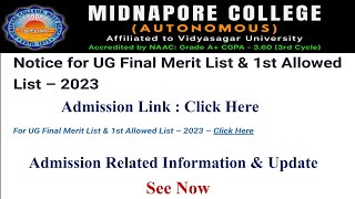 Midnapore college Final Merit List 2023 amp Admission Link  Update See Now [upl. by Imoan542]