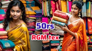 50rs sarees wholesale shop erode [upl. by Echikson195]