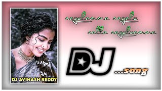 👉 nagulamma nagalu nalla nagulamma song dj 🥰  roadshow mix  djavinashreddyfrombapatla [upl. by Griffith]