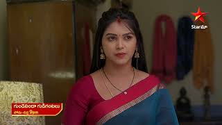 Gundeninda Gudigantalu  Promo  22nd Nov 2024  Star Maa Serials  MonFri at 9 pm  Star Maa [upl. by Anidnamra]