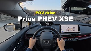 2024 Toyota Prius PHEV XSE POV drive [upl. by Hiro]