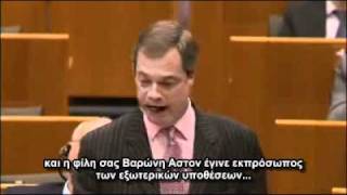 O Nigel Farage για τη Λιβύη [upl. by Trish]