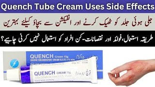 quench cream uses sides effects [upl. by Harat]