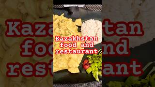 Kazakhstan food amprestaurant food shortsfeed malayalamcomedyclipsmalayalamcomedymovies shorts [upl. by Carothers]