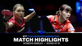 Bernadette Szocs vs Miyu Nagasaki  WS R16  WTT Star Contender Bangkok 2024 [upl. by Neerod]