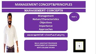 MANAGEMENT CONCEPTSampPRINCIPLES I MANAGEMENT CONCEPTS I PART 1 [upl. by Reilamag162]