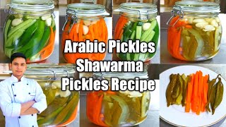 Arabic Pickles Vegetables Pickles For Shawarma Without Oil Pickles [upl. by Jet235]