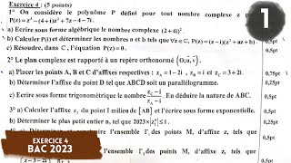 Bac d 2023 Mauritanie  correction d’exercice 4 partie 1 [upl. by Aitnuahs]