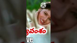 Venkatesh Rojave Chinni Rojave WhatsApp status [upl. by Ative796]