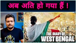 The Diary of West Bengal  Movie Review [upl. by Arammat]