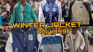 399₹ ONLY 🤑VARSITY amp PUFFER JACKET WINTER 🧥COLLECTION  MUMBAI [upl. by Merlin]