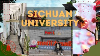 Sichuan University campus tour Jiangan campus sichuanuniversity campustour campuslife China [upl. by Pouncey]