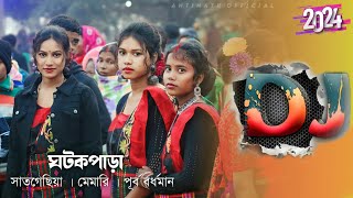 Saka Laka Boom Boom 🔹New Santali Fansan Dj song 2024 🔸Antinath Official [upl. by Feil]