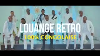 LOUANGE CONGOLAISE 2021  GOSPEL SEBENE 100 CONGOLAISE [upl. by Volotta]