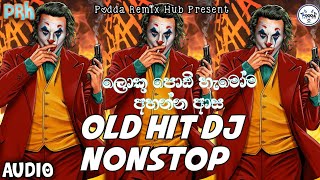 The Old Hit Dn Nonstop  Best Dn Nonstop Collection  Sinhala dj Remix 2024 [upl. by Wetzell577]