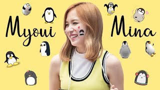 TWICE Myoui Mina ✨😍💖  PROFILE AND FUN FACTS  BONUS CLIPS 😜 [upl. by Alexina931]