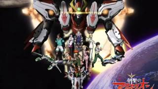 Aquarion Opening 2 full Go Tightyoutubeoriginalwebm [upl. by Ahsimrac127]