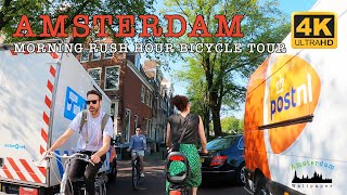 Morning Rush Hour Bicycle Tour Through Downtown Amsterdam 4K UDR [upl. by Annaoi]