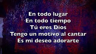 CANCION DEL DESIERTO  HILLSONG  PISTA KARAOKE [upl. by Joli895]