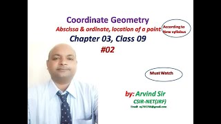 Abscissa  Ordinate  Chapter 3  Class 9  NCERT  New syllabus  Ribhaya classes  02 [upl. by Aneeb]