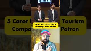 Medical Tourism company Medic Patron  Shark Tank Pakistan [upl. by Asik]