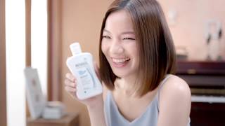 Physiogel DMT สาวออฟฟิศ TVC 30s [upl. by Eelanaj]