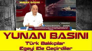 Kyriakos Velopoulos Türk Balıkçılar Egeyi Ele Geçirdiler [upl. by Akit]