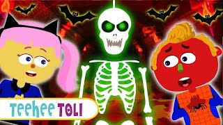 Skeletons Ki Surang स्केलेटन की सुरंग  More Skeletons Dance Song And Rhymes By Teehee Toli [upl. by Dazraf]