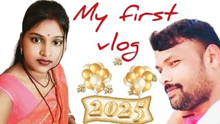 my first vlog 2025  my first emotional voice  rajesh shayari vlogs [upl. by Boony]