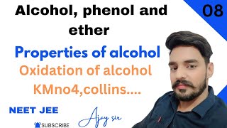 Alcohol phenol and ethers class 12 organic chemistry 08  chemical reactions of alcohol  NEET JEE [upl. by Eedna]