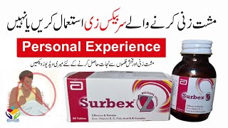 Surbex Z Benefits and Side effects in Urdu  How To Use Surbex Z سربیکس زی  surbex z for nofap [upl. by Evelunn]