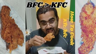 kfc recipe  simple kfc chicken recipe at home  how to make kfc chicken at home  rajazkitchen kfc [upl. by Tteraj]