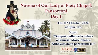 Novena of Our Lady of Piety Chapel Panzorconi  11th October 2024 5pm IST [upl. by Yokum734]