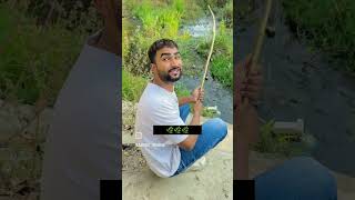 Side Effects of Ganja🌿😂 comedy funny aarishshah19 fishing ganjacomedy shorts [upl. by Lodnar167]