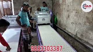 Batasa Machine  Batasha Making Machine kolkata  Batasa Toiri Mechine 9883303387  das machinery [upl. by Oreves218]