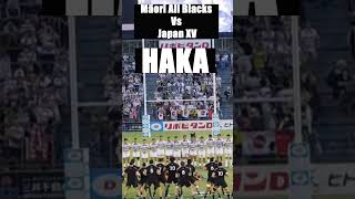 マオリ・オールブラックス ハカ 「結」 HAKA ❢ Maori All Blacks rugby shorts [upl. by Vincelette]