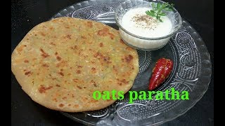 Oats parathahealthy oats paratha reciperichas recipevegetarian rasoi [upl. by Uyerta346]