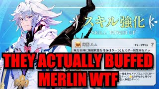 FGO Merlin Skill Upgrade『Illusion』demonstration [upl. by Naivat3]