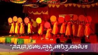 hottito hottito kannadada deepa [upl. by Droflim]