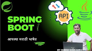 SPRING BOOT INTRODUCTION PART 1 [upl. by Yennaiv]