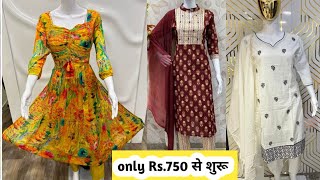 Designer Kurti Market  Ahmedabad Wholesale Market  kurti bazar  Kurti Manufacturer Ahmedabad [upl. by Oirelav]