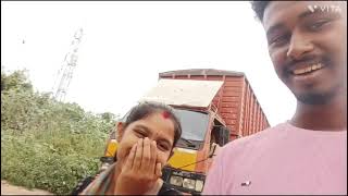 mo wife saha vlog karichhi ❤️🌹my second vlog 🫣 [upl. by Hgielyk]