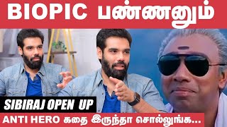 அமைதிப்படை நான் சொல்லி அப்பா Okay பண்ணாரு  SibiSathyaraj  Satyaraj  Nagarajacholan [upl. by Suoirred344]