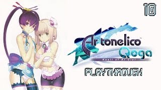 PS3 Ar tonelico Qoga Knell of Ar Ciel  Playthrough Part  10  Falling Heaven Peak HD [upl. by Nylorac774]