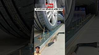 Car companiyan gadiyon mein Bina puncture wale tyre Kyon Nahin Lagate shortvideo shorts facts [upl. by Alleuqcaj287]