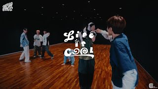 Choreography｜BOYNEXTDOOR 보이넥스트도어 ‘l i f e i s c o o l’ Dance Practice [upl. by Ikcim]